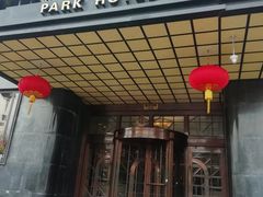 -上海国际饭店