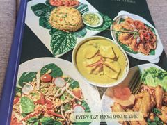 -The Palmboo Restaurant