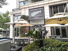 -一坐一忘云南菜(嘉里中心店)