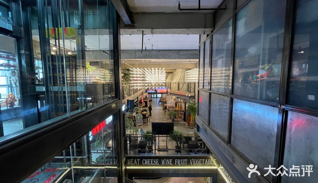 北京探店｜同里市集 调性不错