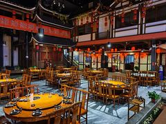 -苗岭侗寨(金阳店)