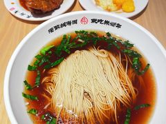 -朱新年·苏式汤团·面点(北寺塔店)