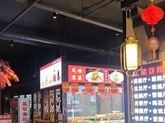 -蓉和妈妈菜·芙蓉花开(高新店)