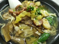 -阿芬卤面(花巷店)