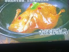 -胡胖子专业长沙菜(衡山路店)