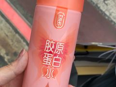 -南京夫子庙国际青年旅舍(平江府路店)