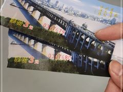 -武汉长江大桥