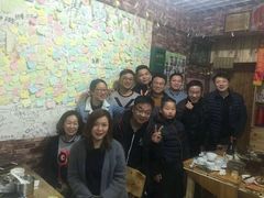 -九华山友谊土菜馆 小资餐厅