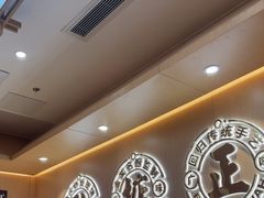 -华记煲仔华·煲仔饭(三元里万科里店)