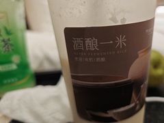 -阿嬷手作(上海万象城店)