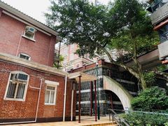 -香港大学