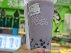 -百荣世贸商城