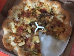 -必胜客(证大大拇指店)