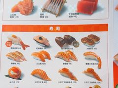-争鲜回转寿司(朝北大悦城店)