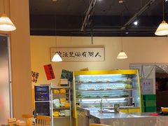 -王二爷药膳鸡(仙林学衡路店)