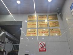 -张大娘面馆(新城路店)