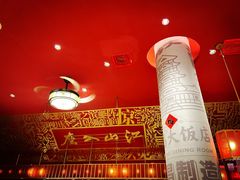 -南昌大饭店·非遗南昌菜(万寿宫店)