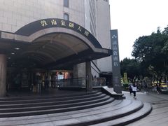 -诚品书店(敦南店)