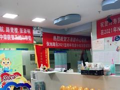 -童程童美·信息学竞赛·机器人编程·少儿编程(万寿路校区)
