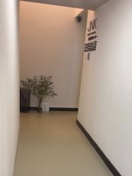 -JNK皮肤管理中心