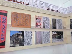 -闽粤南澳总镇府