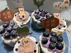 -EnergyCake蛋糕理想国