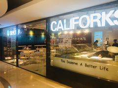 -CALIFORKS加州叉子轻食(朝阳门店)