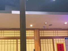 -吉川居酒屋(建国北路店)