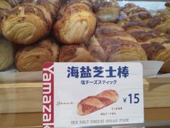 -山崎面包(静安久光店)