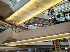 -天河城购物中心