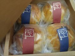-半勺舒舒生日蛋糕店