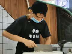 -鹤睦鱼生·啫啫煲·海鲜(保利百合店)