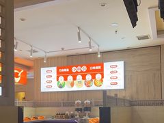 -竹犇番茄火锅(长风街店)