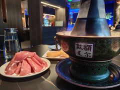 -额尔敦传统涮(公园西路店)