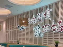 -避风塘(江南环球港店)