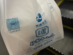 -护国寺小吃(新街口店)