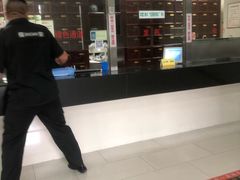 -上海市杨浦区中医医院