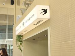 -BeauTea水仙(coco park店)