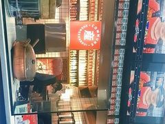 -公社生产队(兰田步行街店)