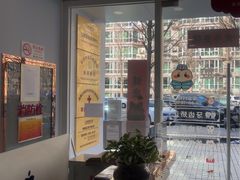 -雅德嘉口腔·咬合重建中心(时雨园店)