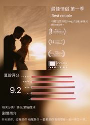 点击看大图 -金夫人婚纱摄影(华南店)