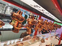 -成都你六姐·牛肉冒菜(城市集市合生汇店)