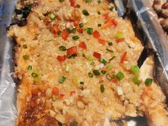 烤茄子-虾恋蛤蟆功