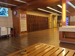 -恒坤北纬42度温泉洗浴(公园路店)