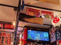 -平成屋· Late Night 食堂(四川北路店)