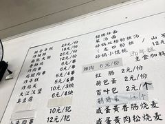 -潮妈小食