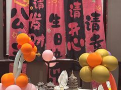 -宴天下大酒店·传承洛阳菜(政和路店)