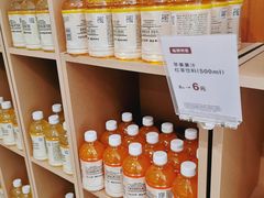 -MUJI无印良品(中航城君尚店店)