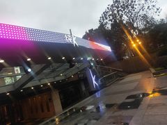 -纯K(西湖店)