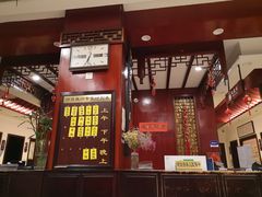 -南京君和堂中医门诊部